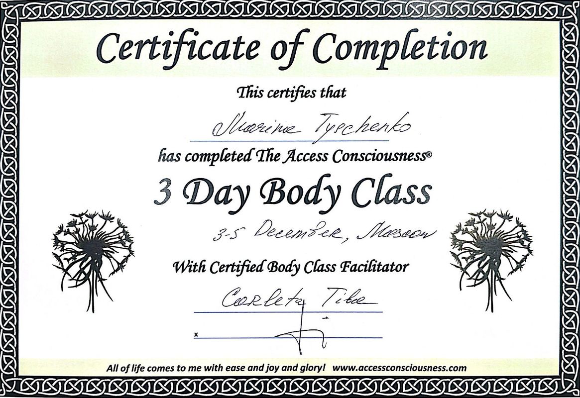 Остеопракт в Москве Марина Тыщенко